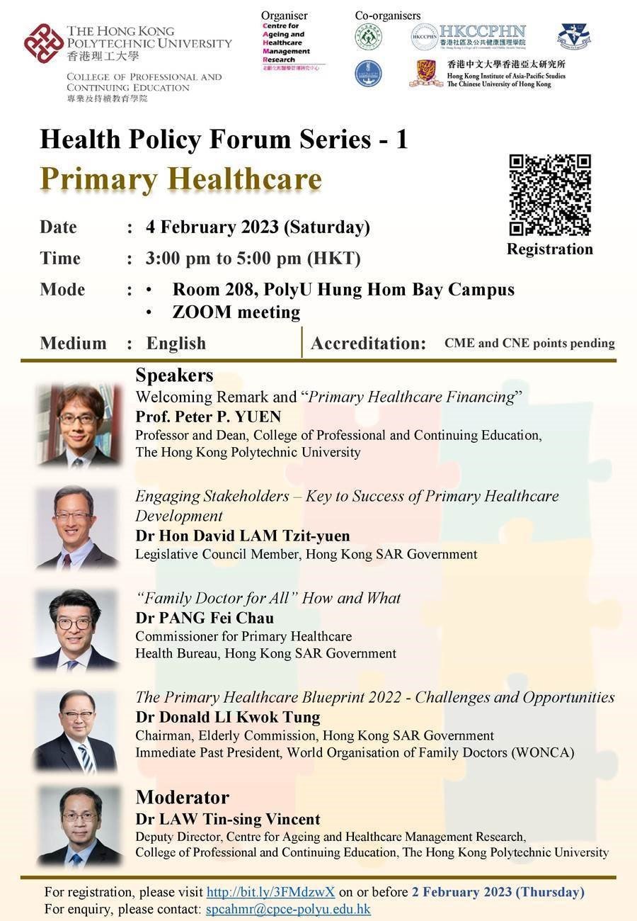 Health Policy Forum Series - Primary Healthcare
