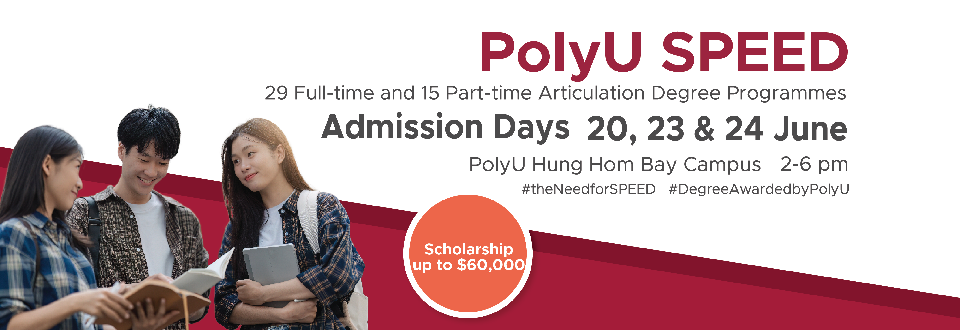 SPEED admission day