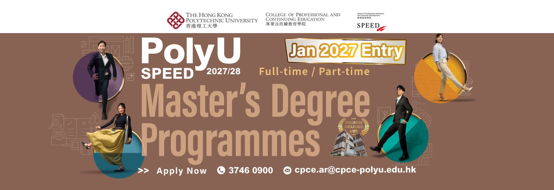 Master's Programmes_Sem 2 Admission
