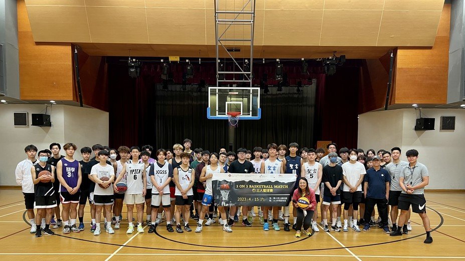 HKCC與SPEED 16支學生隊角逐三人籃球賽