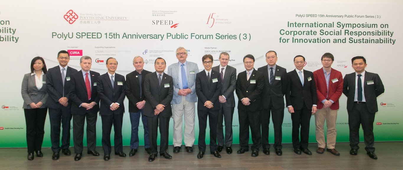 Prof. Robert Hugh Gray (7th from left), Professor of Social and Environmental Accounting, School of Management, University of St Andrews, Mr Keith Pogson (6th from right), Senior Partner, Financial Services, Asia Pacific, Ernst & Young, Mr Matthias Li (4th from left), Deputy Chief Executive and Chief Financial Officer, Ocean Park Corporation, Dr Aidan Goddard (3rd from left), Chief Financial Officer and Chief Operating Officer – Asia Pacific, L’Occitane en Provence, Mr Pat-Nie Woo (2nd from left), Director, CSR, KPMG, Prof. Peter Yuen (7th from right), Dean of PolyU CPCE, Prof. Peter Walters (5th from left), Associate Dean (Quality Assurance) of PolyU CPCE, Dr Simon Leung (5th from right), Associate Dean (Development) of PolyU CPCE, Dr Jack Lo (6th from left), Director of PolyU SPEED, and Dr Artie Ng (4th from right), Deputy Director of PolyU SPEED took a group photo with other guests.