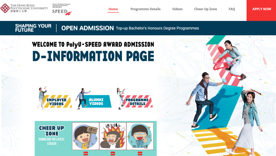 D-information page