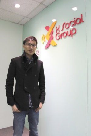 x social group