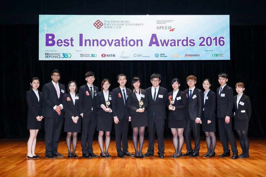 The creative presentations conducted by the Gold, Silver and Bronze Award winning teams are highly commended by the judging panel.