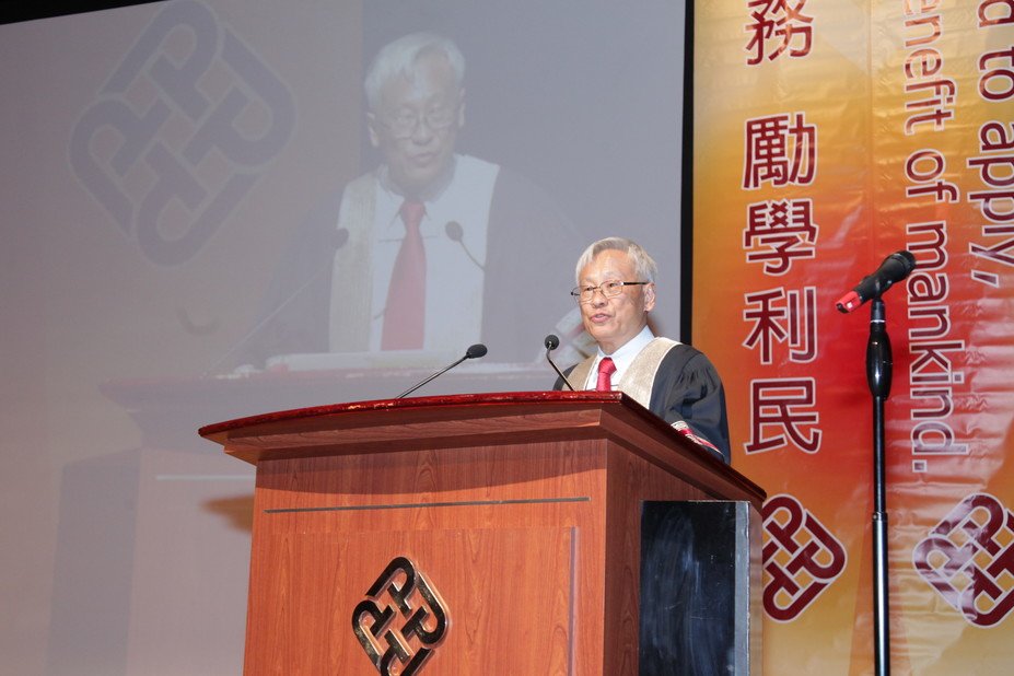 Prof. Philip C.H. Chan, PolyU Deputy President and Provost cum CPCE Council Vice Chairman, addresses the welcome ceremony.