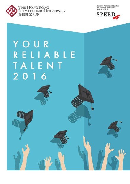 Your Reliable Talent 2016 Booklet