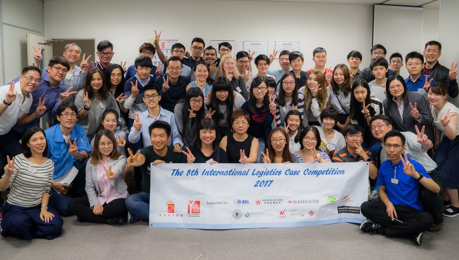 Participating students visited Korchina Logistics (Japan) Co., Ltd., one of the case companies of the Competition.