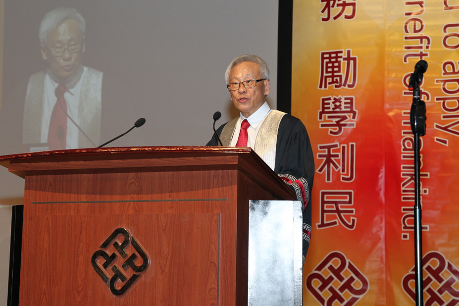 Prof. Philip C.H. Chan, PolyU Deputy President and Provost cum CPCE Council Vice Chairman, addresses the Welcome Ceremony.