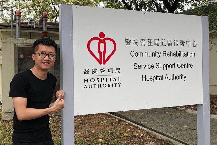 Ng Wa Wai joined an internship program to work at Kwong Wah Hospital to assist in major health services management projects.