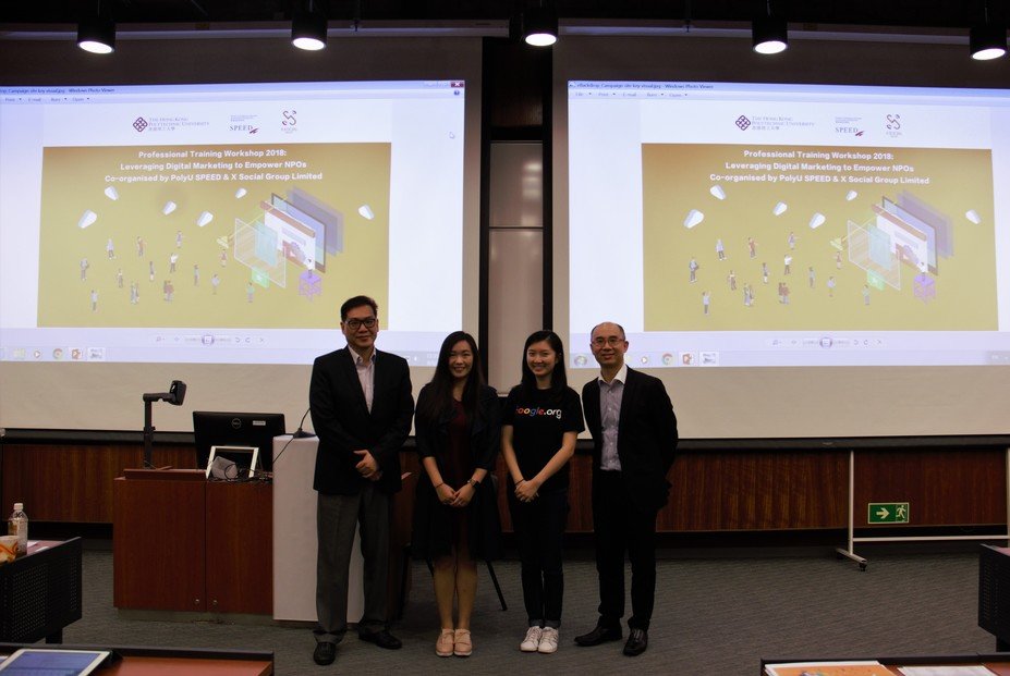 (left to right) Mr. Jackson Kwok, CEO of X Social Group, Ms. Pamela Wong, Associate Digital Director of X Social Group, Ms. Mandy Ng, Account Manager of Google Hong Kong and Dr. Regan Lam, Programme Director and Senior Lecturer of SPEED