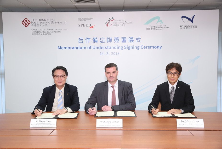 Prof. Peter P. Yuen, Dean of CPCE, Mr. Richard Skinner, Dean of the Academy, and  Dr. Simon Leung, Associate Dean (Development) of CPCE and Director of HKCC