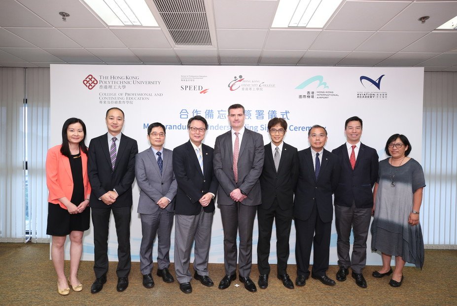 Management from CPCE, SPEED, HKCC, and the Academy took a group photo at the signing ceremony of the MoU
