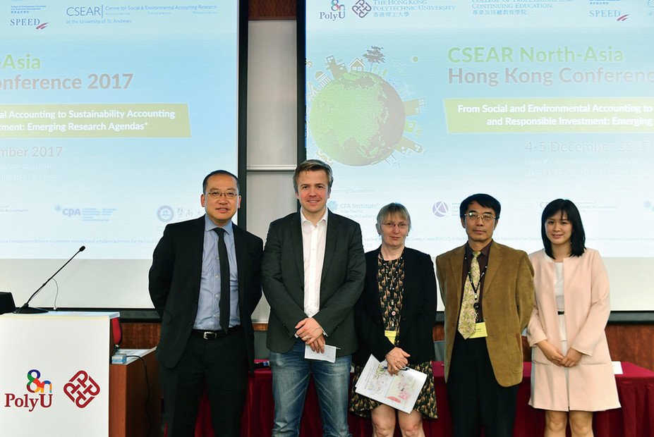 CSEAR2017