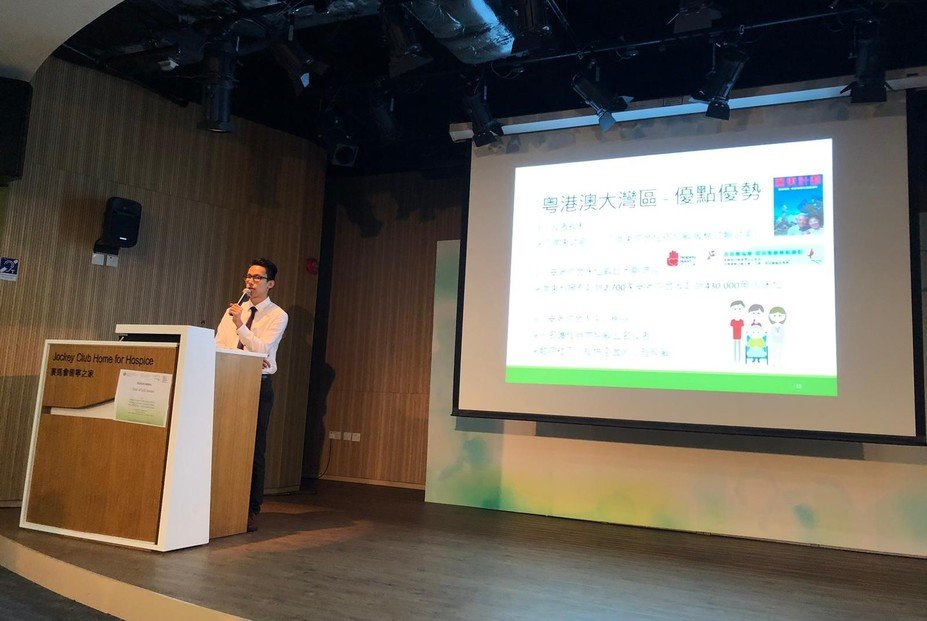 CAHMR 副項目員吳泇鋑先生