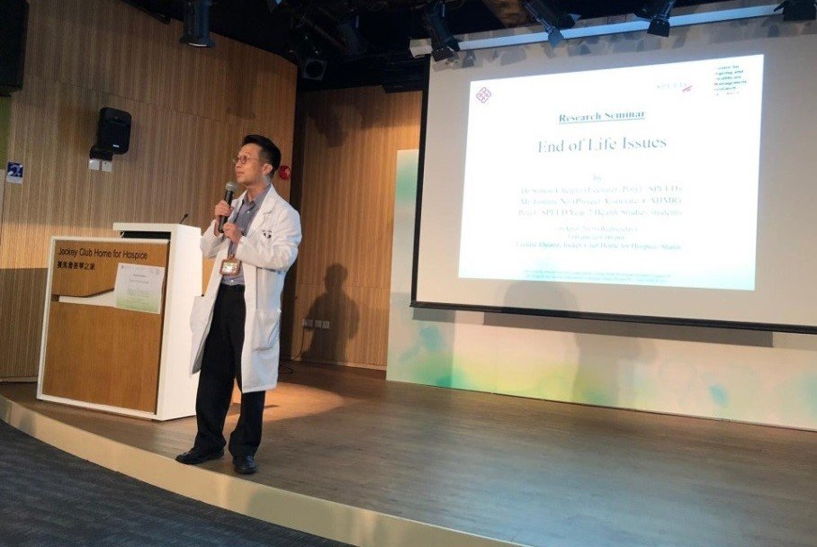 善寧之家院長梁文聰醫生