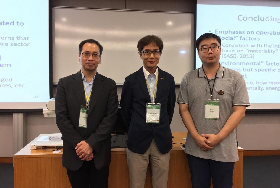 研討會小組「醫療及長期護理監管治理系統的改革」由CPCE院長阮博文教授（中）主持。