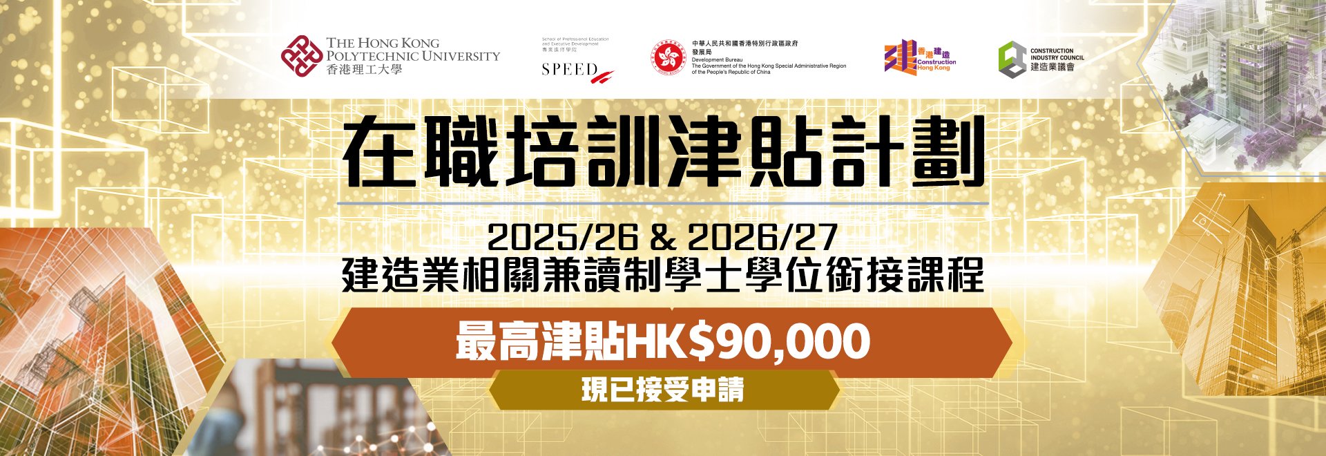 `